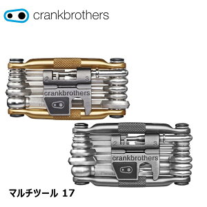 CrankBrothers NNuU[Y }`c[ 17 ]ԗpgэH }`c[