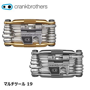 CrankBrothers NNuU[Y }`c[ 19 ]ԗpgэH }`c[