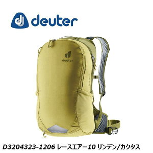 deuter hC^[ D3204323-1206 [XGA[10 f/JN^X obNpbN