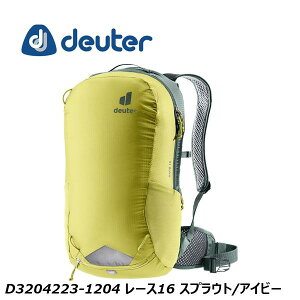 deuter hC^[ D3204223-1204 [X16 XvEg/ACr[ obNpbN
