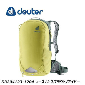 deuter hC^[ D3204123-1204 [X12 XvEg/ACr[ obNpbN