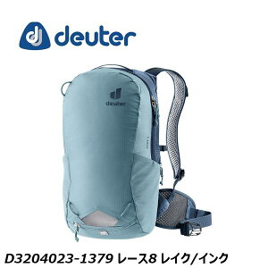 deuter hC^[ D3204023-1379 [X8 CN/CN obNpbN