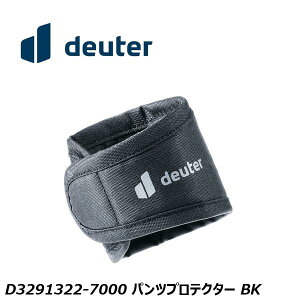 deuter hC^[ D3291322-7000 pcveN^[ BK obNpbN