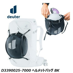 deuter hC^[ D3390025-7000 wbgobO BK obNpbN