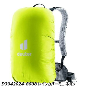 deuter hC^[ D3942024-8008 CJo[~j lI obNpbN
