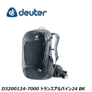 deuter hC^[ D3200124-7000 gXApC24 BK obNpbN