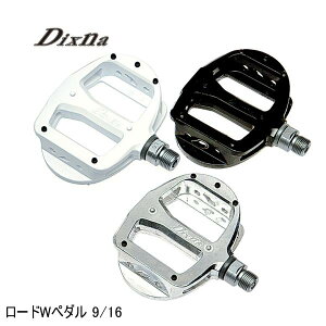 Dixna fBYi [hWy_ 9/16 ] tbgy_