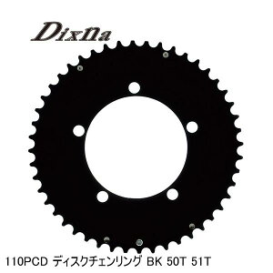 Dixna fBYi 110PCD fBXN`FO BK 50T 51T ] `F[O