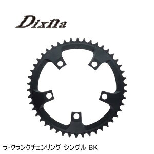 Dixna fBYi ENN`FO VO BK ] `F[O