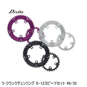 Dixna fBYi ENN`FO S-12Xs[hZbg 49/35 ] `F[O