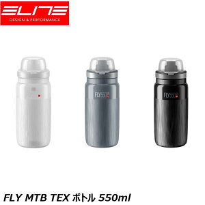 ELITE G[g FLY MTB TEX {g 550ml ] {g