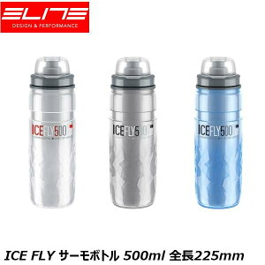 ELITE G[g ICE FLY T[{g 500ml S225mm ] {g
