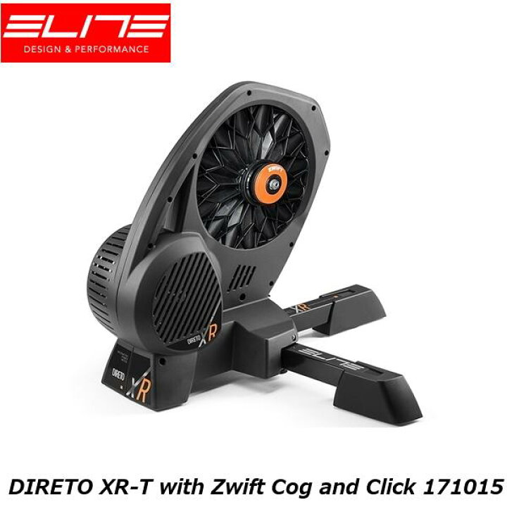 楽天市場】ELITE エリート DIRETO XR-T with Zwift Cog and Click 