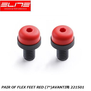 ELITE G[g PAIR OF FLEX FEET RED (7°)AVANTIp 221501 ̑[[ g[jOpi