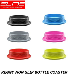 ELITE G[g REGGY NON SLIP BOTTLE COASTER ̑[[ g[jOpi
