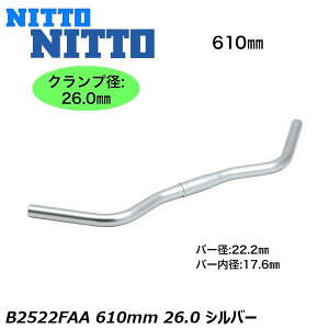 NITTO  B2522FAA 610mm 26.0 Vo[ ] CU[o[
