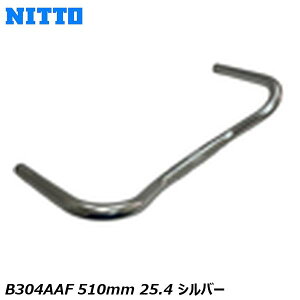 NITTO  B304AAF 510mm 25.4 Vo[ ]ԗp u[z[o[
