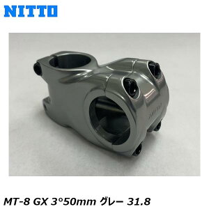 NITTO  MT-8 GX 3°50mm O[ 31.8 ] Xe