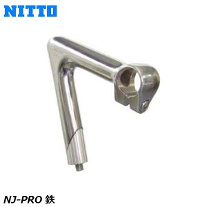 NITTO  NJ-PRO S ] Xe