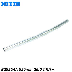 NITTO  B2520AA 520mm 26.0 Vo[ ] tbgo[