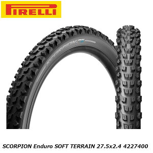 PIRELLI ピレリ SCORPION Enduro SOFT TERRAIN 27.5x2.4 4227400 チューブレスタイヤ