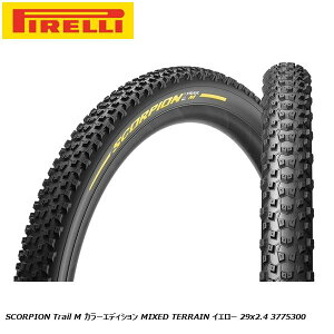 PIRELLI ピレリ SCORPION Trail M カラーエディション MIXED TERRAIN イエロー 29x2.4 3775300 チューブレスタイヤ