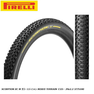 PIRELLI s SCORPION XC M J[GfBV MIXED TERRAIN CG[ 29x2.2 3775100 `[uX^C