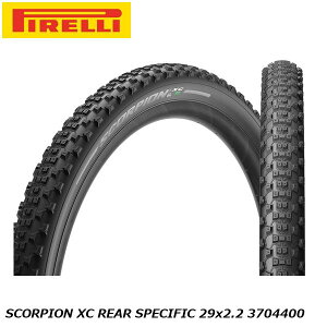 PIRELLI s SCORPION XC REAR SPECIFIC 29x2.2 3704400 `[uX^C