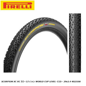 PIRELLI s SCORPION XC RC J[GfBV WORLD CUP LEVEL CG[ 29x2.4 4022100 `[uX^C