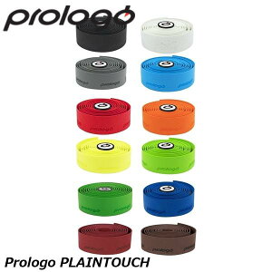 prologo プロロゴ Prologo PLAINTOUCH 自転車用バーテープ