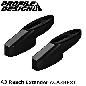 PROFILEDESIGN vt@CfUC A3 Reach Extender ACA3REXT DHo[ TTnh