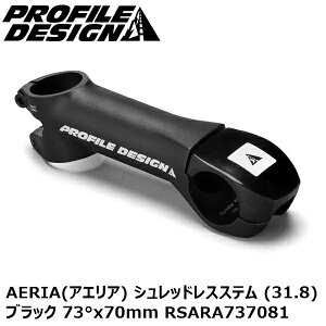 PROFILEDESIGN vt@CfUC AERIA(AGA) VbhXXe (31.8)ubN 73°x70mm RSARA737081 ] Xe