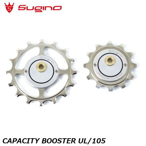 Sugino XMm CAPACITY BOOSTER UL/105 ] v[[ v[[P[W
