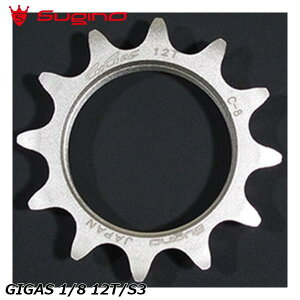 Sugino XMm GIGAS 1/8 12T/S3 ] RO