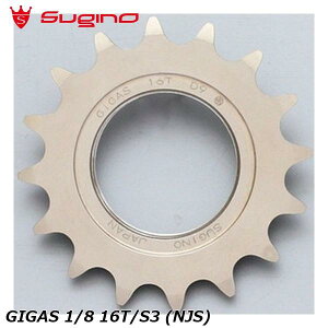 Sugino XMm GIGAS 1/8 16T/S3 (NJS) ] RO