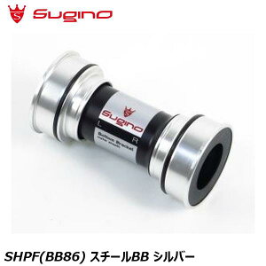 Sugino �X�M�m SHPF(BB86) �X�`�[��BB �V���o�[ ���]�� �{�g���u���P�b�g(BB)