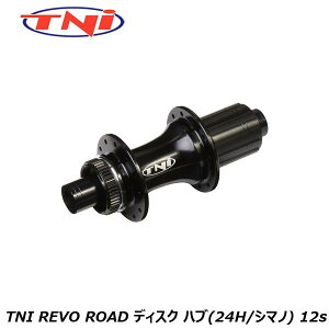 TNI eB[GkAC TNI REVO ROAD fBXN nu(24H/V}m) 12s ] Anu