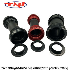 TNI eB[GkAC TNI BBright4624 V}mpBBJbv (xAO) ] {guPbg(BB)