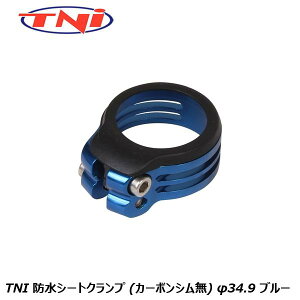 TNI eB[GkAC TNI hV[gNv (J[{V) 34.9 u[ ]ԗp V[gNv