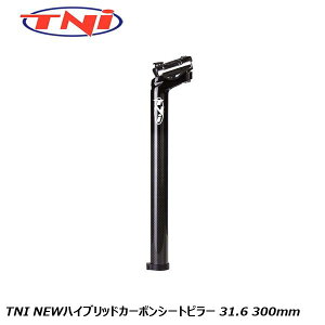 TNI eB[GkAC TNI NEWnCubhJ[{V[gs[ 31.6 300mm ]ԗp V[g|Xg