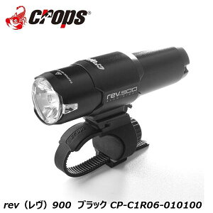 Crops NbvX revij900 ubN CP-C1R06-010100 ] wbhCg tgCg