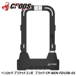 Crops NbvX xbN uPbgR{ ubN CP-BEN-FD15B-01 ] bN