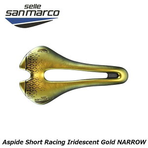SELLE SAN MARCO ZT}R Aspide Short Racing Iridescent Gold NARROW AXsfV[g [VO CfBZgS[h ]ԗp Th