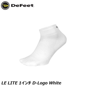 DeFeet fBtB[g LE LITE 1C` D-Logo White TCN\bNX C