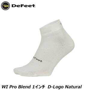 DeFeet ディフィート WI Pro Blend 1インチ D-Logo Natural サイクルソックス 靴下