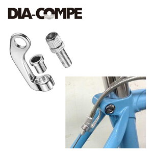 DIA-COMPE _CARy AAE^[ 1266 a8mm AE^[Lbvt ] u[LC[