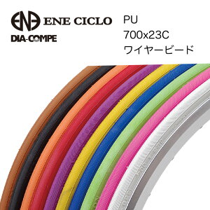 DIA-COMPE _CARy ORySS^C PU N`[^C ]