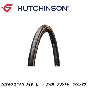 HUTCHINSON nb`\ NITRO 2 jg2 TAN C[r[hiWBj N`[ 700x28 N`[^C ]