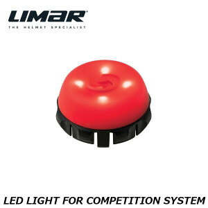 LIMAR }[ LIMAR LED LIGHT FOR COMPETITION SYSTEM ]ԗpwbg Cg