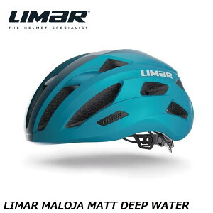 LIMAR リマール LIMAR MALOJA MATT DEEP WATER 自転車ヘルメット シティ用